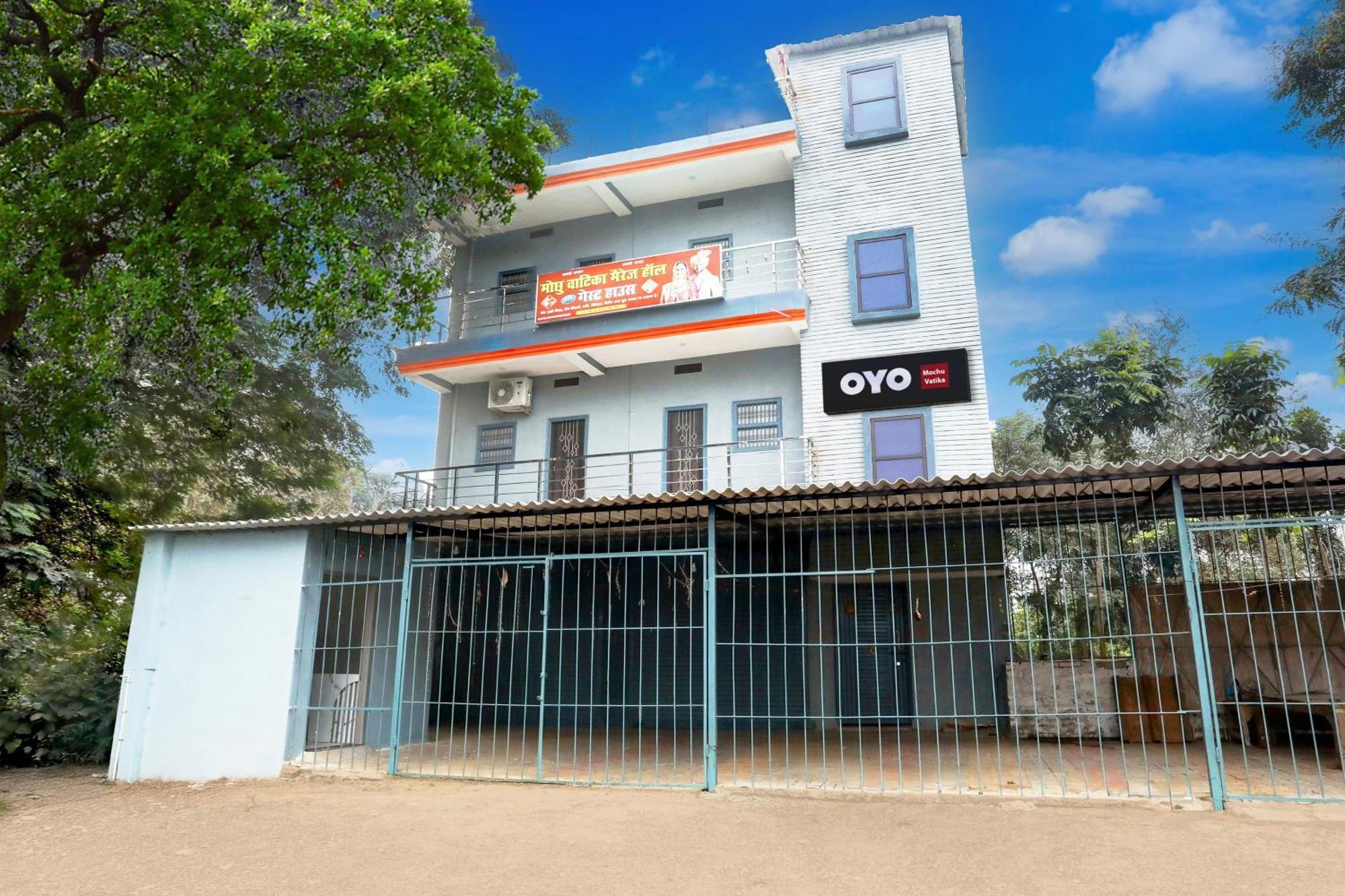 Hotel O Mochu Vatika Marriage Hall & Guest House Πάτνα Εξωτερικό φωτογραφία