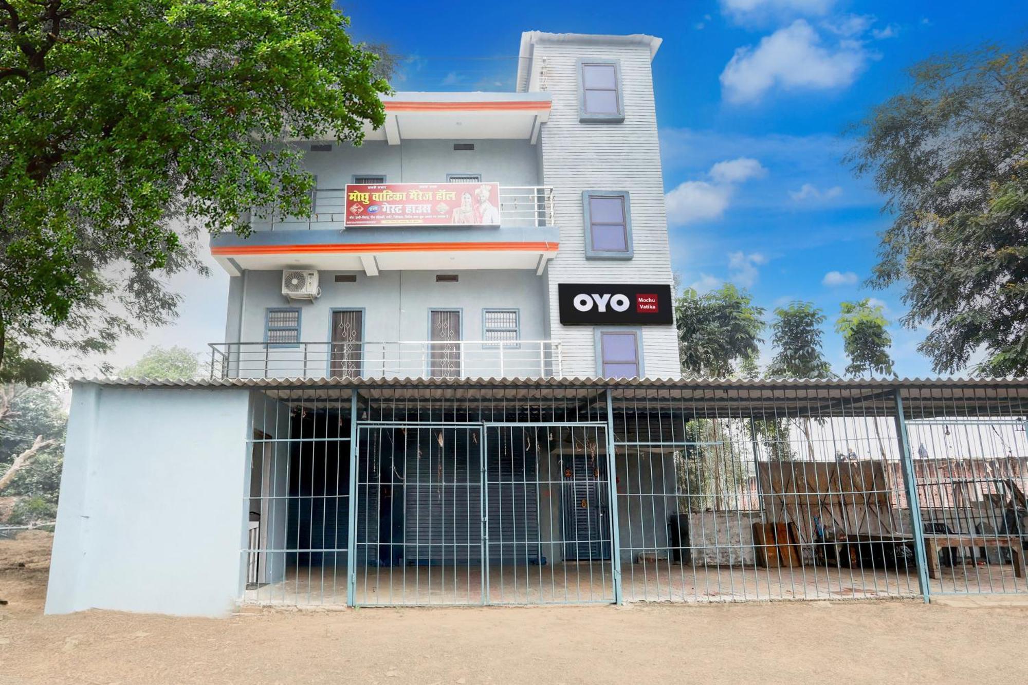 Hotel O Mochu Vatika Marriage Hall & Guest House Πάτνα Εξωτερικό φωτογραφία
